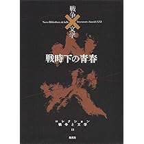 セール中‼️直筆サイン入り　たった一人の30年戦争 セール中‼️直筆サイン入り たった一人の30年戦争 セール中‼️直筆